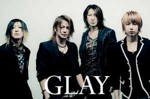 日本を代表するロックバンド「GLAY」について～デビューから今ままでの